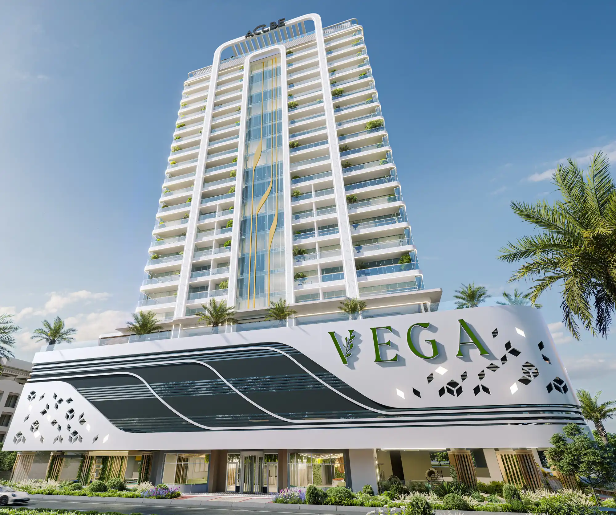Vega
