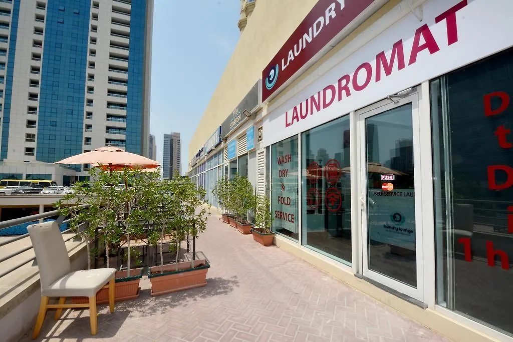 Dubai Gate 1