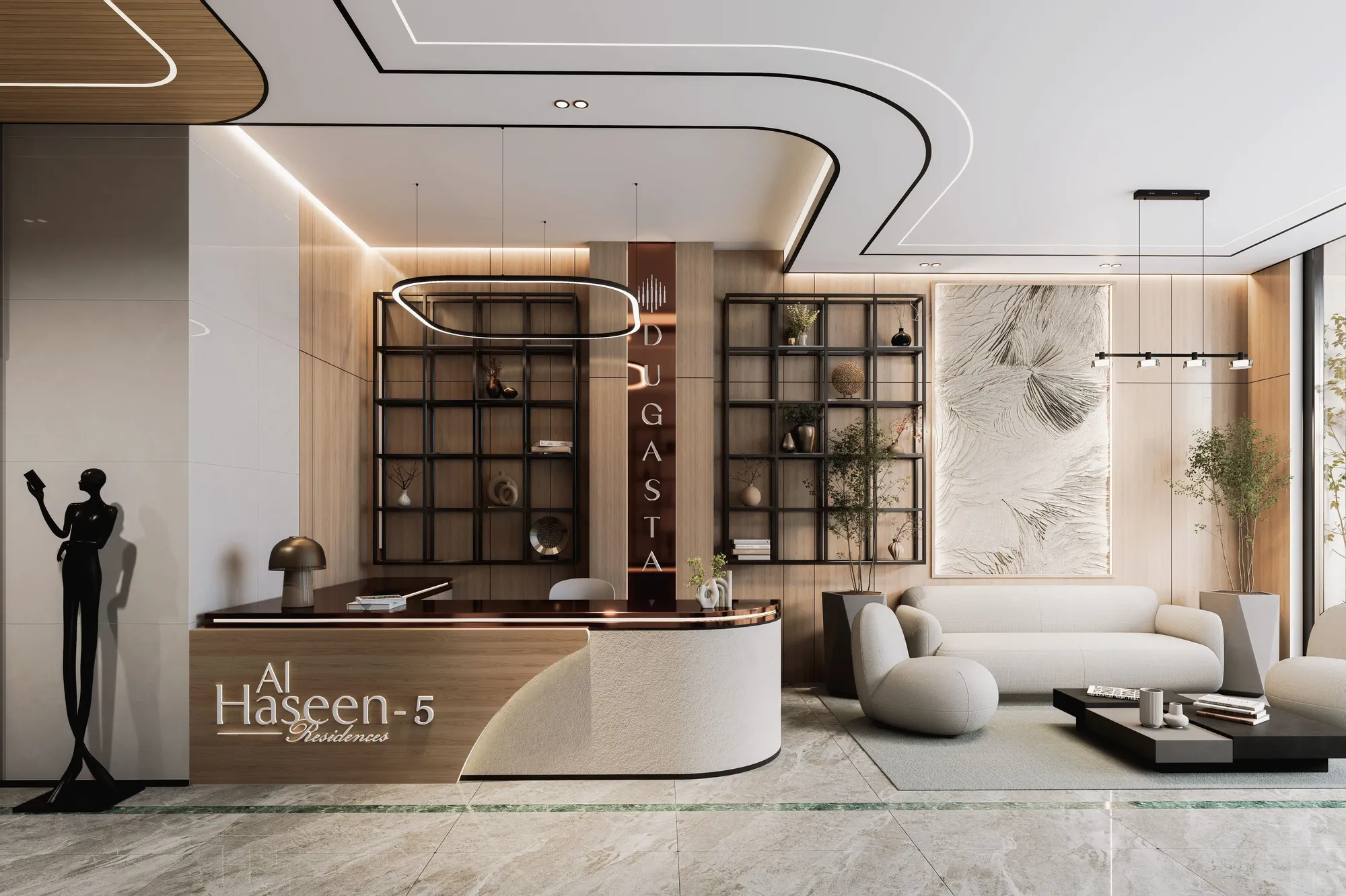 Al Haseen Residences 5